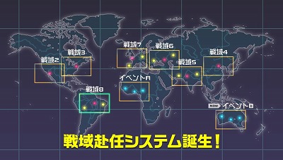 画像ギャラリー No.009のサムネイル画像 / 「機動戦士ガンダム 即応戦線」,第2章のPVが公開に