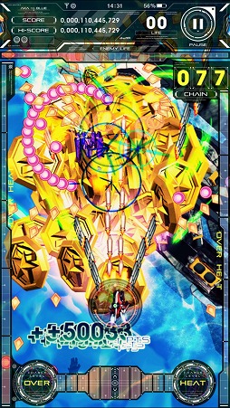 画像ギャラリー No.002のサムネイル画像 / ガチャがなくても面白い! 4Gamer編集部オススメの有料アプリ計15本をピックアップ
