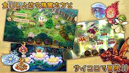 画像ギャラリー No.006のサムネイル画像 / ガチャがなくても面白い! 4Gamer編集部オススメの有料アプリ計15本をピックアップ
