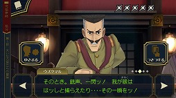 画像ギャラリー No.008のサムネイル画像 / ガチャがなくても面白い! 4Gamer編集部オススメの有料アプリ計15本をピックアップ