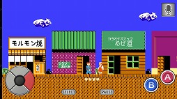 画像ギャラリー No.011のサムネイル画像 / ガチャがなくても面白い! 4Gamer編集部オススメの有料アプリ計15本をピックアップ