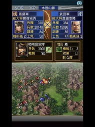 画像ギャラリー No.013のサムネイル画像 / ガチャがなくても面白い! 4Gamer編集部オススメの有料アプリ計15本をピックアップ