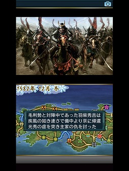 画像ギャラリー No.014のサムネイル画像 / ガチャがなくても面白い! 4Gamer編集部オススメの有料アプリ計15本をピックアップ