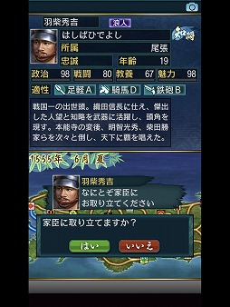 画像ギャラリー No.015のサムネイル画像 / ガチャがなくても面白い! 4Gamer編集部オススメの有料アプリ計15本をピックアップ