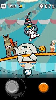 画像ギャラリー No.016のサムネイル画像 / ガチャがなくても面白い! 4Gamer編集部オススメの有料アプリ計15本をピックアップ