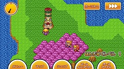 画像ギャラリー No.020のサムネイル画像 / ガチャがなくても面白い! 4Gamer編集部オススメの有料アプリ計15本をピックアップ
