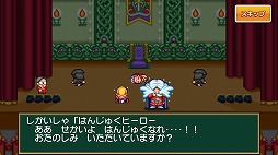 画像ギャラリー No.021のサムネイル画像 / ガチャがなくても面白い! 4Gamer編集部オススメの有料アプリ計15本をピックアップ
