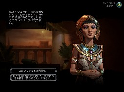 画像ギャラリー No.035のサムネイル画像 / ガチャがなくても面白い! 4Gamer編集部オススメの有料アプリ計15本をピックアップ
