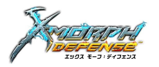 画像ギャラリー No.001のサムネイル画像 / 「X-Morph: Defense」のDLC「最終決戦」が配信に。記念の半額セールが本日開始