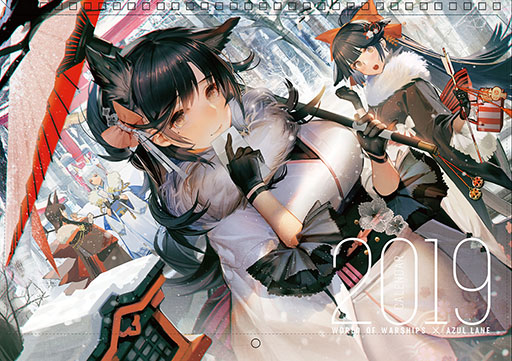 画像ギャラリー No.070のサムネイル画像 / 【PR】年末年始の「アズレン」はイベントを攻略して幻の「『戦艦』加賀」を迎えよう。経験値アップキャンペーンや限定のお正月衣装にも注目