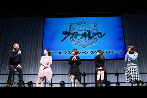 画像ギャラリー No.004のサムネイル画像 / 「アズールレーン」,アニメ版初となるイベントがAnimeJapan 2019にて開催。ゲームコーナーではキャスト陣があの“砲撃”を生で披露!?
