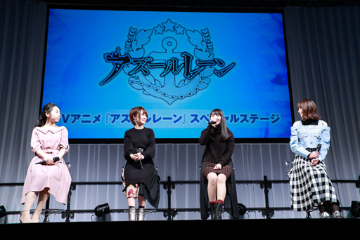 画像ギャラリー No.006のサムネイル画像 / 「アズールレーン」,アニメ版初となるイベントがAnimeJapan 2019にて開催。ゲームコーナーではキャスト陣があの“砲撃”を生で披露!?
