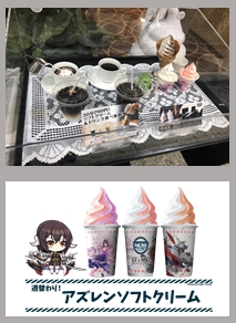 画像ギャラリー No.002のサムネイル画像 / 「アズレン」のイベント「三笠大先輩の横須賀散策」にネットカフェ「DiCE」が参加。5月18日から店長が「戦艦 三笠」のコスプレ衣装で接客