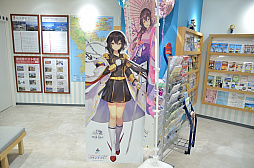 画像ギャラリー No.008のサムネイル画像 / いざ! 横須賀鎮守府へ。「WoWS×アズレン」コラボイベント「三笠大先輩の横須賀散策」スタンプラリーをレポート