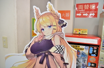 画像ギャラリー No.013のサムネイル画像 / いざ! 横須賀鎮守府へ。「WoWS×アズレン」コラボイベント「三笠大先輩の横須賀散策」スタンプラリーをレポート