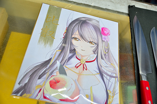 画像ギャラリー No.026のサムネイル画像 / いざ! 横須賀鎮守府へ。「WoWS×アズレン」コラボイベント「三笠大先輩の横須賀散策」スタンプラリーをレポート
