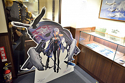 画像ギャラリー No.029のサムネイル画像 / いざ! 横須賀鎮守府へ。「WoWS×アズレン」コラボイベント「三笠大先輩の横須賀散策」スタンプラリーをレポート