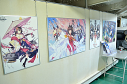 画像ギャラリー No.041のサムネイル画像 / いざ! 横須賀鎮守府へ。「WoWS×アズレン」コラボイベント「三笠大先輩の横須賀散策」スタンプラリーをレポート