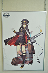 画像ギャラリー No.042のサムネイル画像 / いざ! 横須賀鎮守府へ。「WoWS×アズレン」コラボイベント「三笠大先輩の横須賀散策」スタンプラリーをレポート
