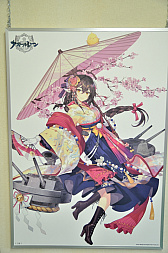 画像ギャラリー No.043のサムネイル画像 / いざ! 横須賀鎮守府へ。「WoWS×アズレン」コラボイベント「三笠大先輩の横須賀散策」スタンプラリーをレポート