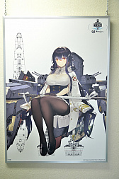画像ギャラリー No.046のサムネイル画像 / いざ! 横須賀鎮守府へ。「WoWS×アズレン」コラボイベント「三笠大先輩の横須賀散策」スタンプラリーをレポート