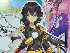 いざ！ 横須賀鎮守府へ。「WoWS×アズレン」コラボイベント「三笠大先輩の横須賀散策」スタンプラリーをレポート