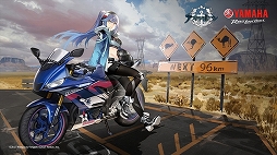 画像ギャラリー No.025のサムネイル画像 / 2周年記念リアルイベント「アズールレーン 2nd Anniversary Fes.」をレポート。新衣装にコラボにプレイデータと盛りだくさん