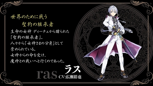 画像ギャラリー No.033のサムネイル画像 / 2周年記念リアルイベント「アズールレーン 2nd Anniversary Fes.」をレポート。新衣装にコラボにプレイデータと盛りだくさん