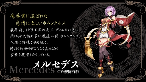 画像ギャラリー No.034のサムネイル画像 / 2周年記念リアルイベント「アズールレーン 2nd Anniversary Fes.」をレポート。新衣装にコラボにプレイデータと盛りだくさん