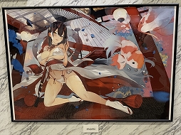 画像ギャラリー No.064のサムネイル画像 / 2周年記念リアルイベント「アズールレーン 2nd Anniversary Fes.」をレポート。新衣装にコラボにプレイデータと盛りだくさん