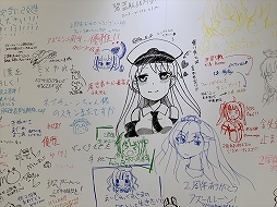 画像ギャラリー No.067のサムネイル画像 / 2周年記念リアルイベント「アズールレーン 2nd Anniversary Fes.」をレポート。新衣装にコラボにプレイデータと盛りだくさん