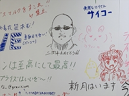 画像ギャラリー No.068のサムネイル画像 / 2周年記念リアルイベント「アズールレーン 2nd Anniversary Fes.」をレポート。新衣装にコラボにプレイデータと盛りだくさん