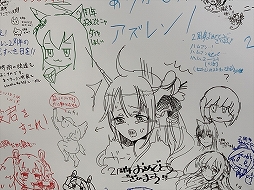 画像ギャラリー No.069のサムネイル画像 / 2周年記念リアルイベント「アズールレーン 2nd Anniversary Fes.」をレポート。新衣装にコラボにプレイデータと盛りだくさん