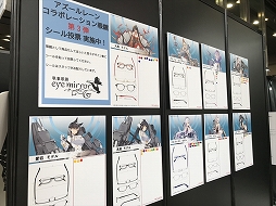 画像ギャラリー No.087のサムネイル画像 / 2周年記念リアルイベント「アズールレーン 2nd Anniversary Fes.」をレポート。新衣装にコラボにプレイデータと盛りだくさん