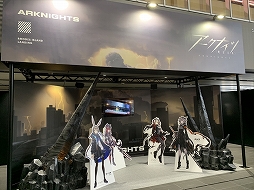 画像ギャラリー No.092のサムネイル画像 / 2周年記念リアルイベント「アズールレーン 2nd Anniversary Fes.」をレポート。新衣装にコラボにプレイデータと盛りだくさん