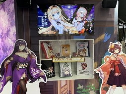 画像ギャラリー No.095のサムネイル画像 / 2周年記念リアルイベント「アズールレーン 2nd Anniversary Fes.」をレポート。新衣装にコラボにプレイデータと盛りだくさん