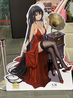 画像ギャラリー No.096のサムネイル画像 / 2周年記念リアルイベント「アズールレーン 2nd Anniversary Fes.」をレポート。新衣装にコラボにプレイデータと盛りだくさん