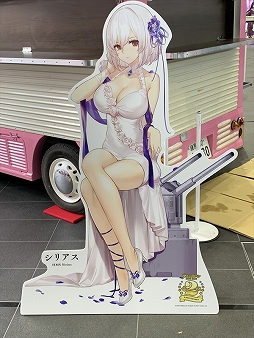 画像ギャラリー No.097のサムネイル画像 / 2周年記念リアルイベント「アズールレーン 2nd Anniversary Fes.」をレポート。新衣装にコラボにプレイデータと盛りだくさん