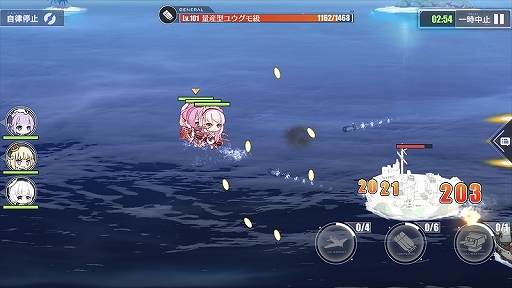 画像ギャラリー No.002のサムネイル画像 / 【PR】380隻を超える可愛い艦船が指揮官を待っています。「アズールレーン」は疲れた現代人にこそ刺さる“萌えの桃源郷”である