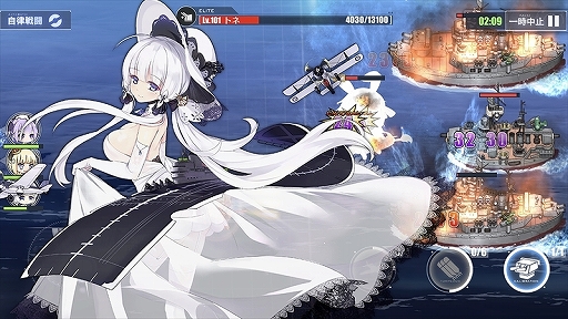 画像ギャラリー No.005のサムネイル画像 / 【PR】380隻を超える可愛い艦船が指揮官を待っています。「アズールレーン」は疲れた現代人にこそ刺さる“萌えの桃源郷”である