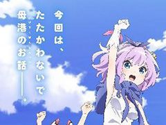 アニメ「アズールレーン びそくぜんしんっ！」が2021年1月に放送開始。アプリの3周年を記念して歌手の西川貴教さんを起用したCMも公開に