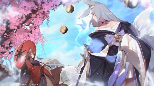 画像ギャラリー No.001のサムネイル画像 / 「アズールレーン」でイベント“刹那観る胡蝶の夢”がスタート。アイテムを集めると紀伊や熊野などを入手できるチャンス