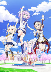 画像ギャラリー No.011のサムネイル画像 / TVアニメ「アズールレーン びそくぜんしんっ!」が2021年1月11日より順次放送決定。新PVや場面カットも公開に