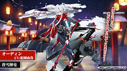 画像ギャラリー No.036のサムネイル画像 / 「アズールレーン」，12月29日にイベント“虚畳なりし限象”がスタート。正月の着せ替えや新キャラも発表された生放送をレポート