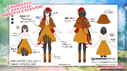 画像ギャラリー No.054のサムネイル画像 / 「アズールレーン」，12月29日にイベント“虚畳なりし限象”がスタート。正月の着せ替えや新キャラも発表された生放送をレポート
