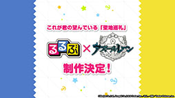画像ギャラリー No.072のサムネイル画像 / 「アズールレーン」，12月29日にイベント“虚畳なりし限象”がスタート。正月の着せ替えや新キャラも発表された生放送をレポート