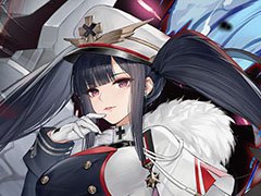 「アズールレーン」，12月29日にイベント“虚畳なりし限象”がスタート。正月の着せ替えや新キャラも発表された生放送をレポート