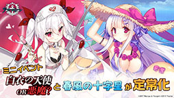 画像ギャラリー No.003のサムネイル画像 / 「アズールレーン」×「アイマス」コラボが7月22日にスタート。登場アイドルやイベント内容が明らかにされた生放送をレポート