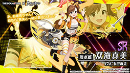 画像ギャラリー No.016のサムネイル画像 / 「アズールレーン」×「アイマス」コラボが7月22日にスタート。登場アイドルやイベント内容が明らかにされた生放送をレポート