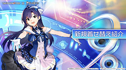 画像ギャラリー No.021のサムネイル画像 / 「アズールレーン」×「アイマス」コラボが7月22日にスタート。登場アイドルやイベント内容が明らかにされた生放送をレポート